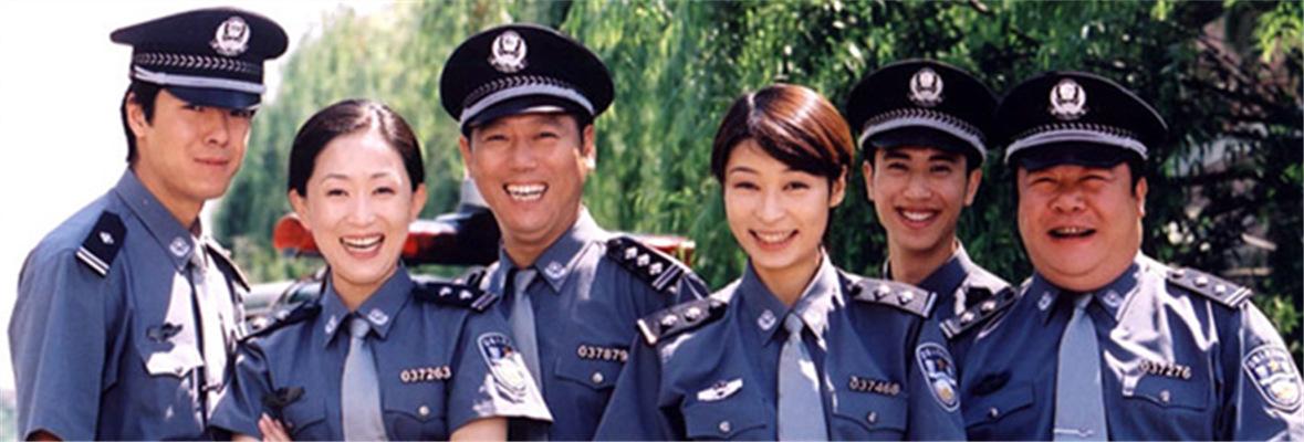 刑警的故事_高清视频在线观看_芒果TV