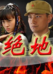 芒果tv - 电视剧频道