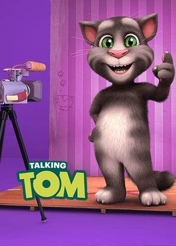 我的会说话的汤姆