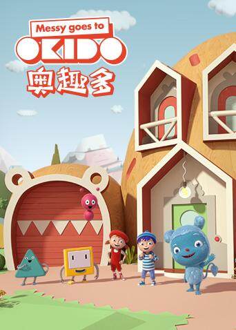 奥趣多第二季普通话版