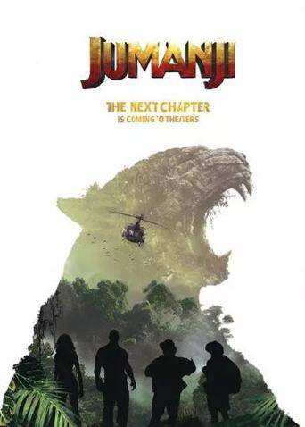 勇敢者游戏2:再战巅峰