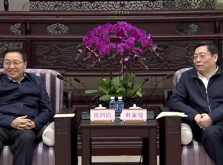 杜家毫、许达哲与中国银行党委书记、董事长陈四清座谈
