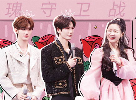 金靖说张凌赫满脑子都是虞书欣