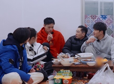 第1期：东北插班生欢乐假期