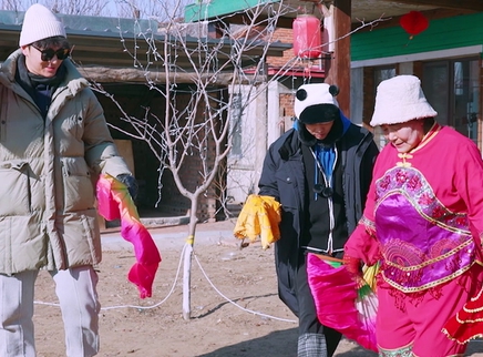 第7期：东北插班生体验扭秧歌