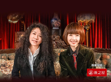 第5期：王潮歌的“只有”系列