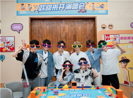 特别企划：欢迎来开演唱会