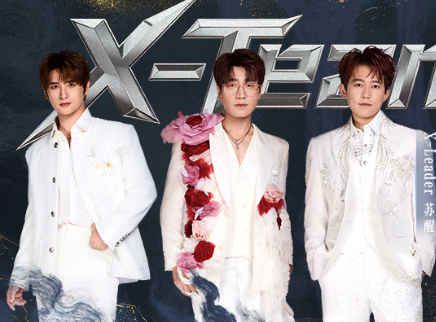 第12期:四大战队火力交锋