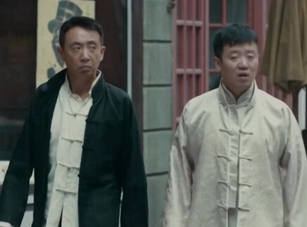 决币 6集