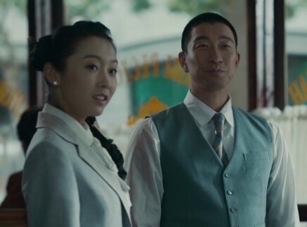 决币 16集