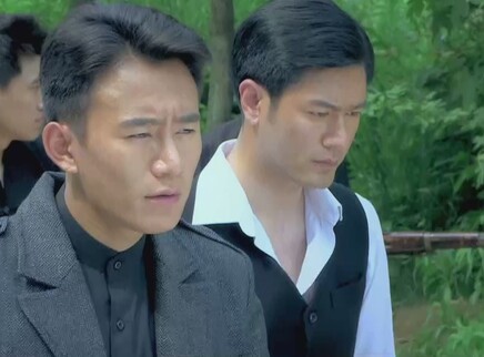 光影 39集