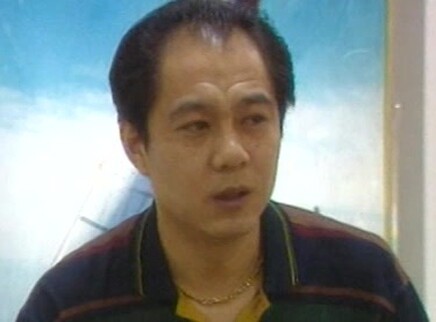 三十年河东 14集