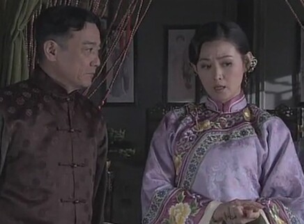 凝香劫 3集