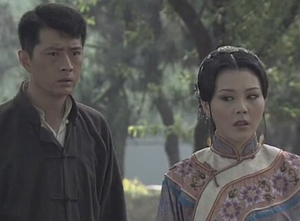 凝香劫 26集