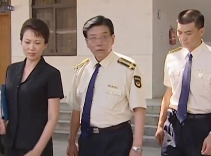 金叶行动 7集