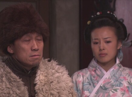 山里红 13集