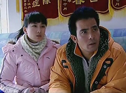 睁开你的眼睛 16集