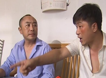 新警事之隐形兄弟 2集