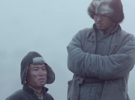 长城红 4集