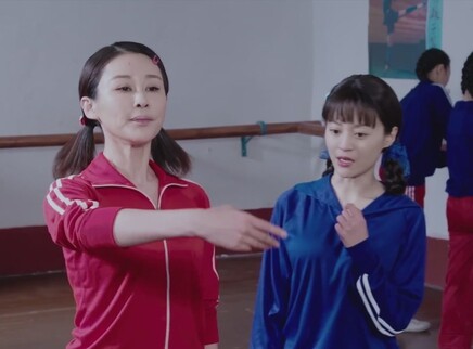 我哥我嫂 1集