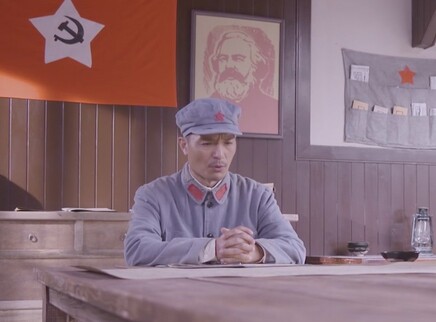 浴血红颜 2集