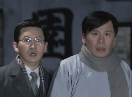 归途 1集