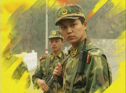 中国武警 8集