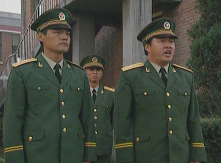 中国武警 15集