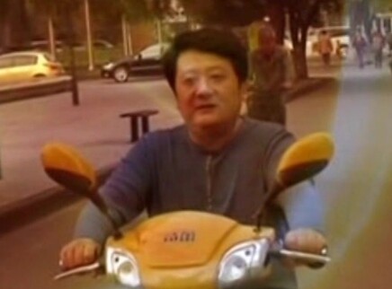 欲网突击 23集
