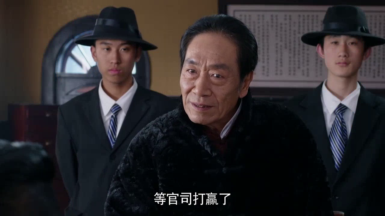 杀出黎明 17集