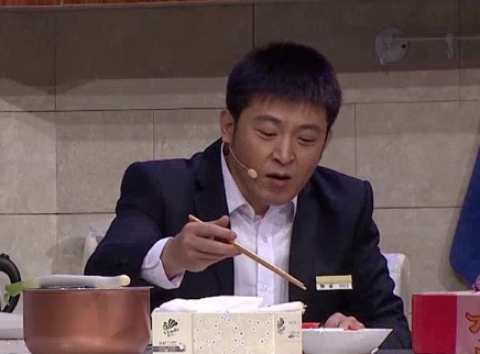 欢乐饭米粒儿 2集