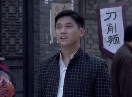 当家大掌柜 21集