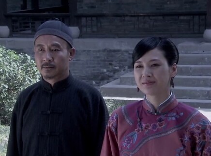 当家大掌柜 23集