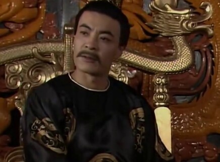 唐明皇 13集