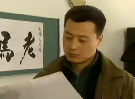 大雪无痕 13集