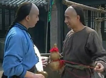 京城镖局 14集