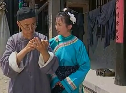 京城镖局 13集