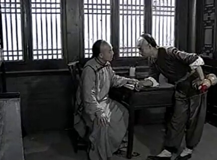 京城镖局 12集