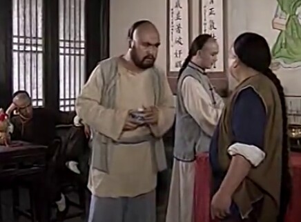 京城镖局 10集