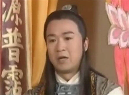 财神到 15集