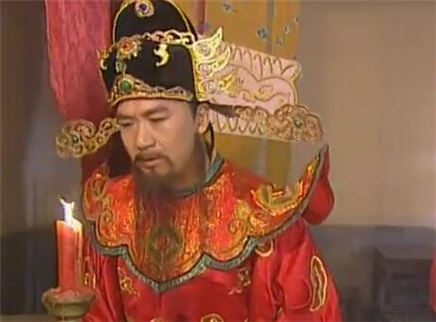 财神到 9集