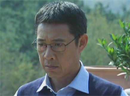 禁区 18集