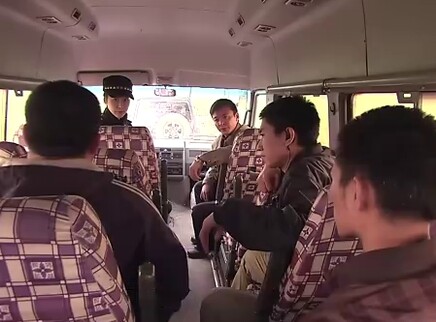 危险旅程 11集