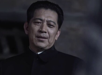 好家伙 43集