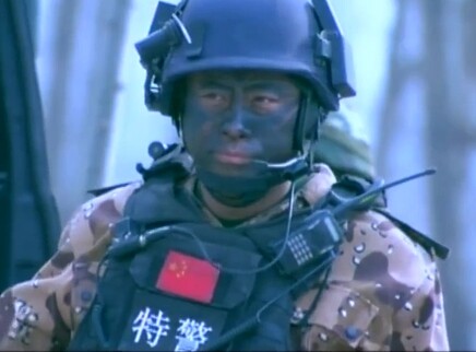 中国特警 7集