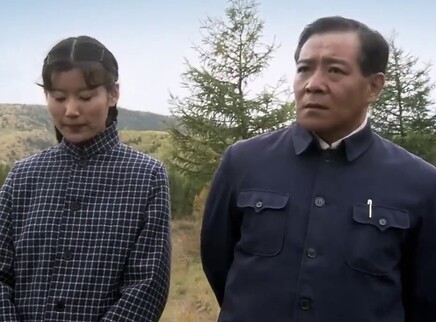 巍巍兴安岭 18集