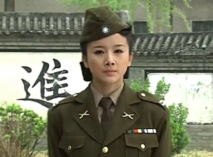 内线 11集