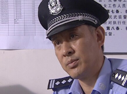 新警事 21集
