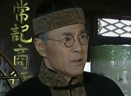 翡翠凤凰 29集