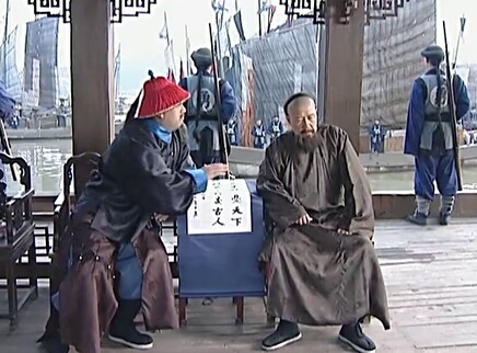 太平天国 16集